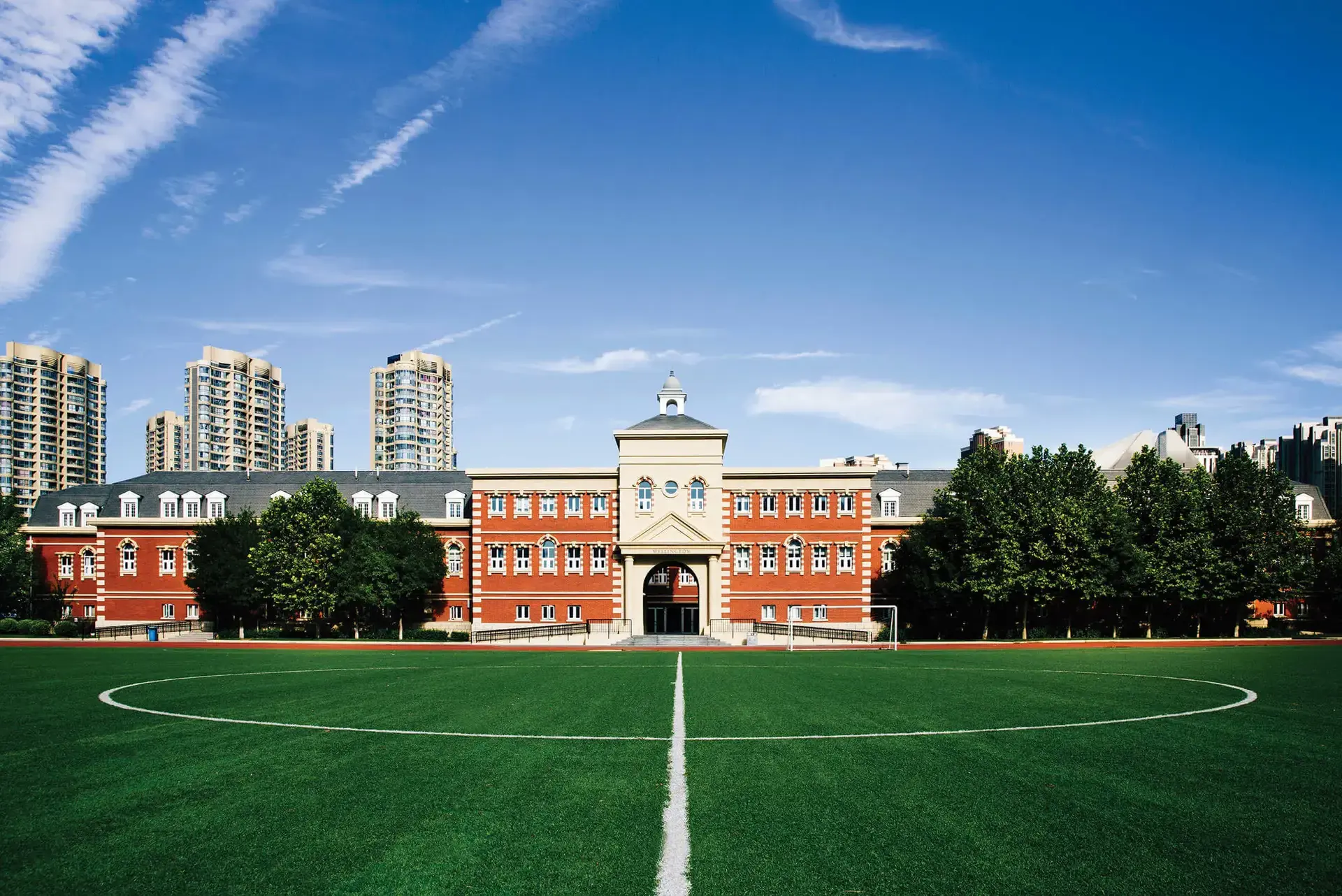 Wellington College Tianjin
